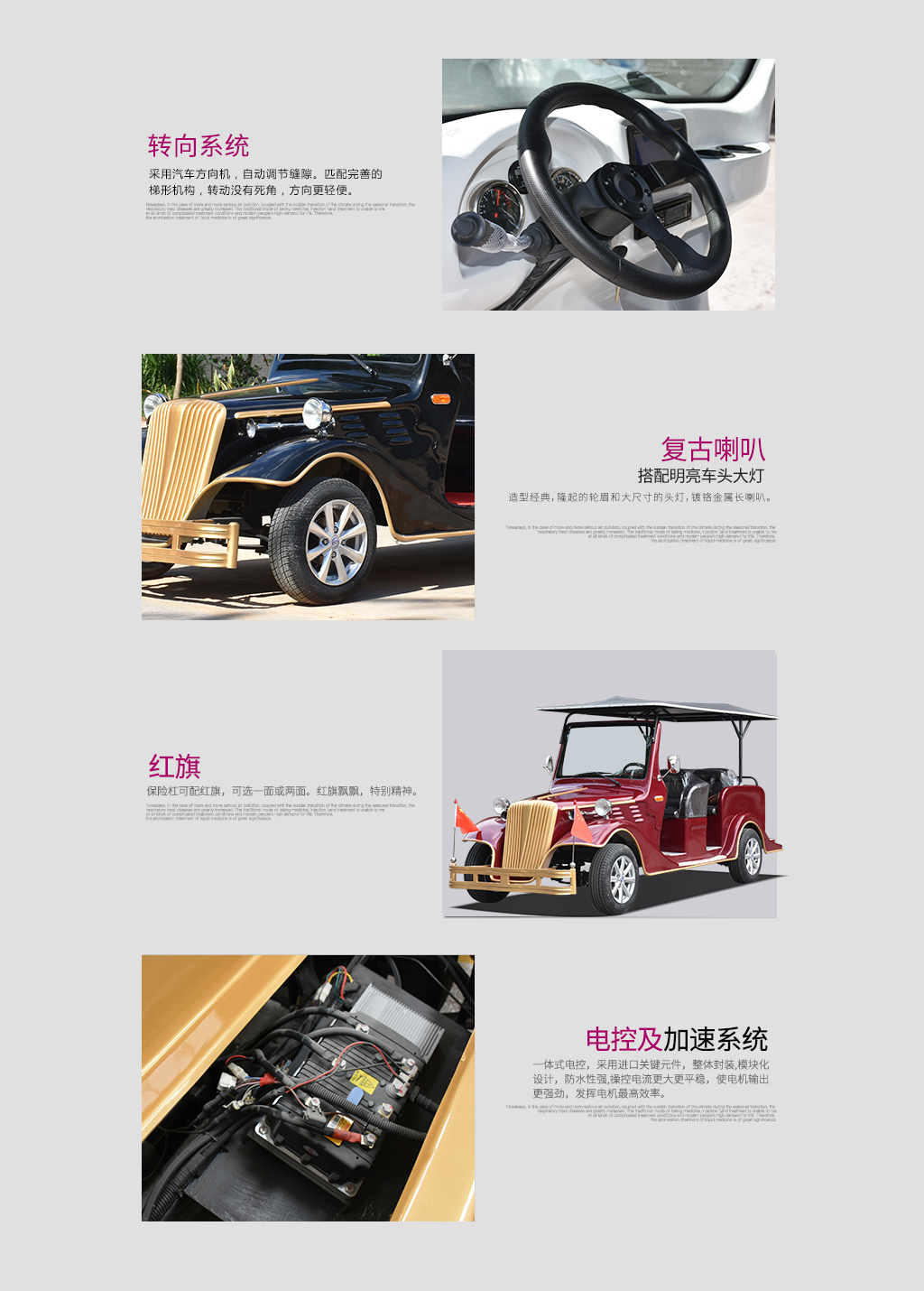 r6s详情页_02.jpg