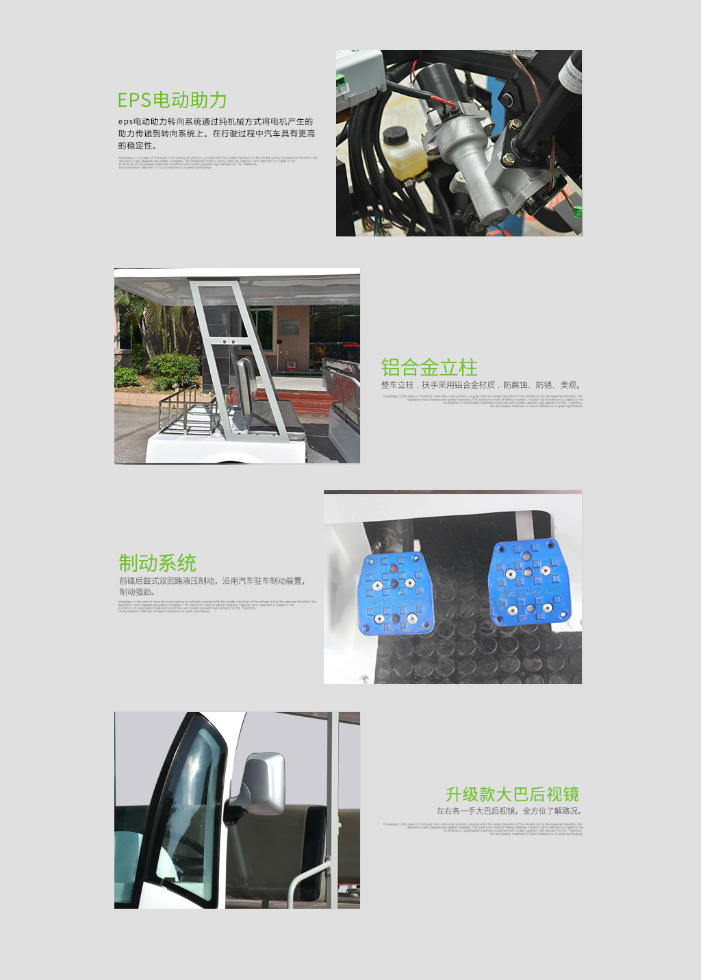 D11铝合金立柱详情页_02.jpg