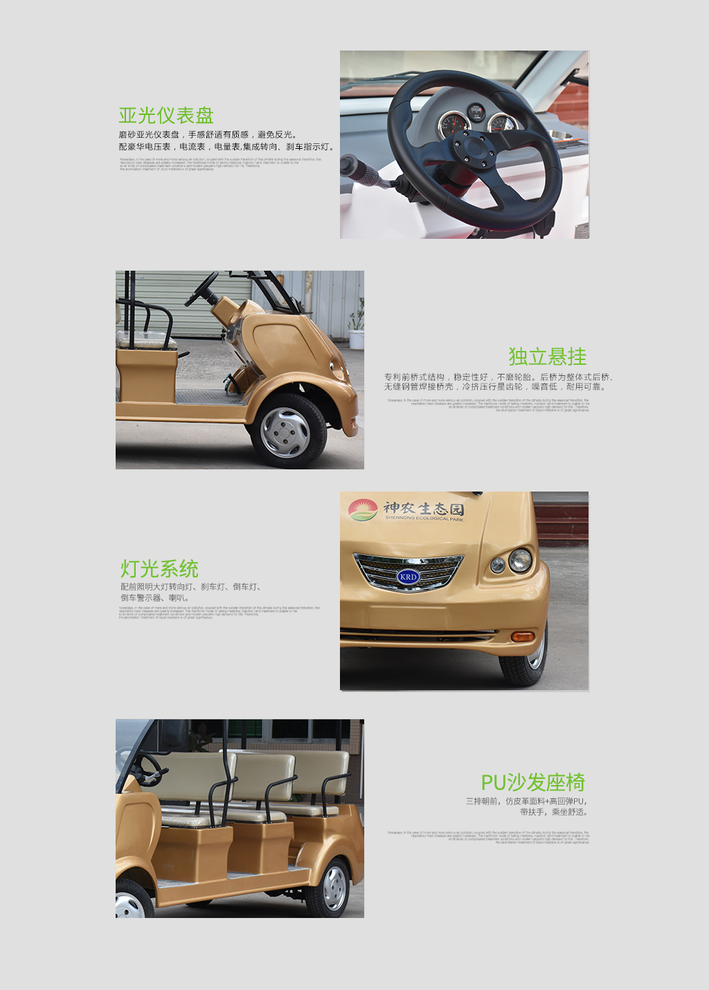 D8JIN详情页_02.jpg