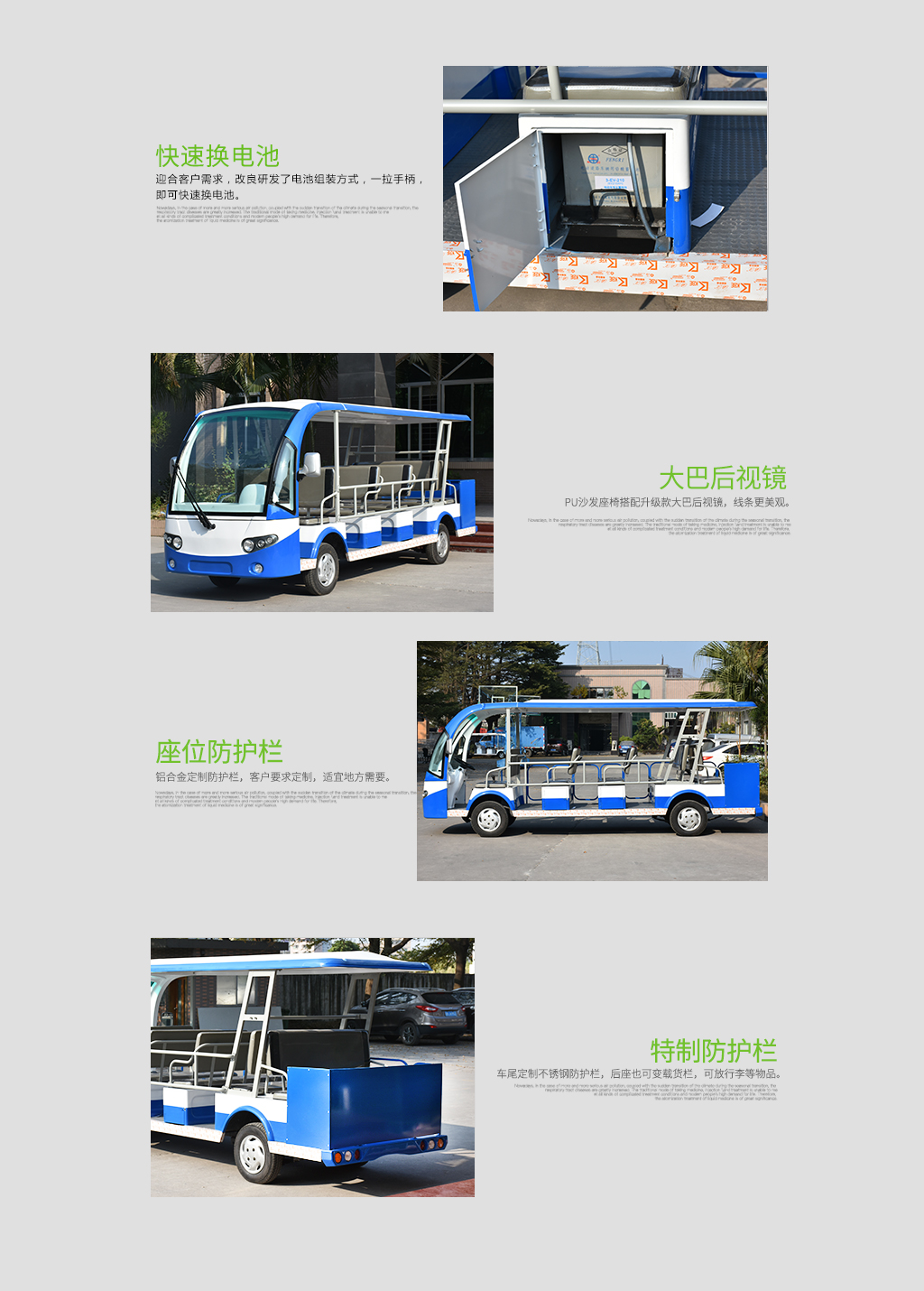 定制款D14蓝拼白详情页_02.jpg