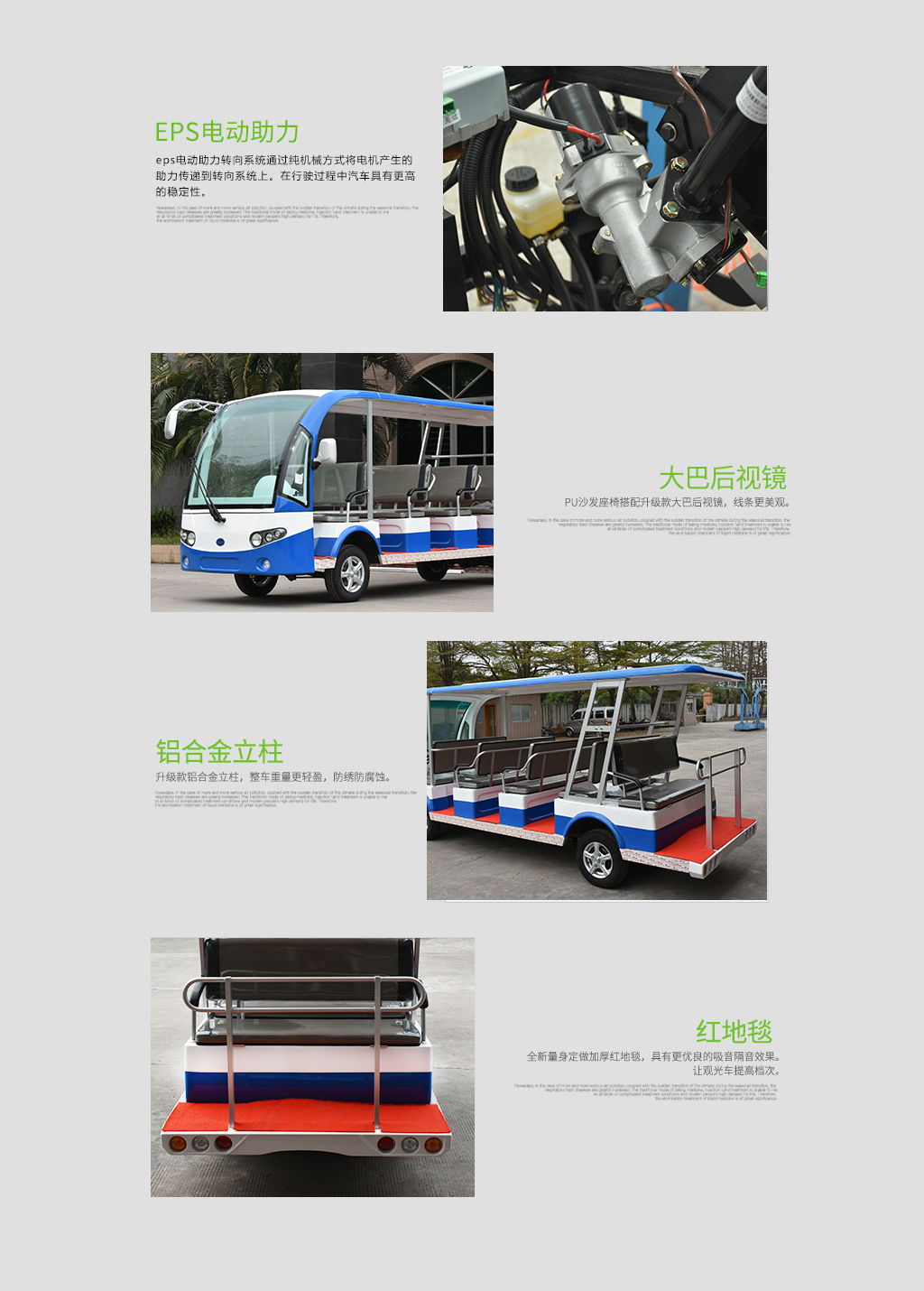 D14蓝拼白详情页_02.jpg