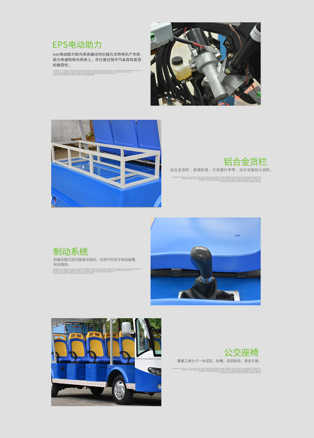 D11详情页_02.jpg