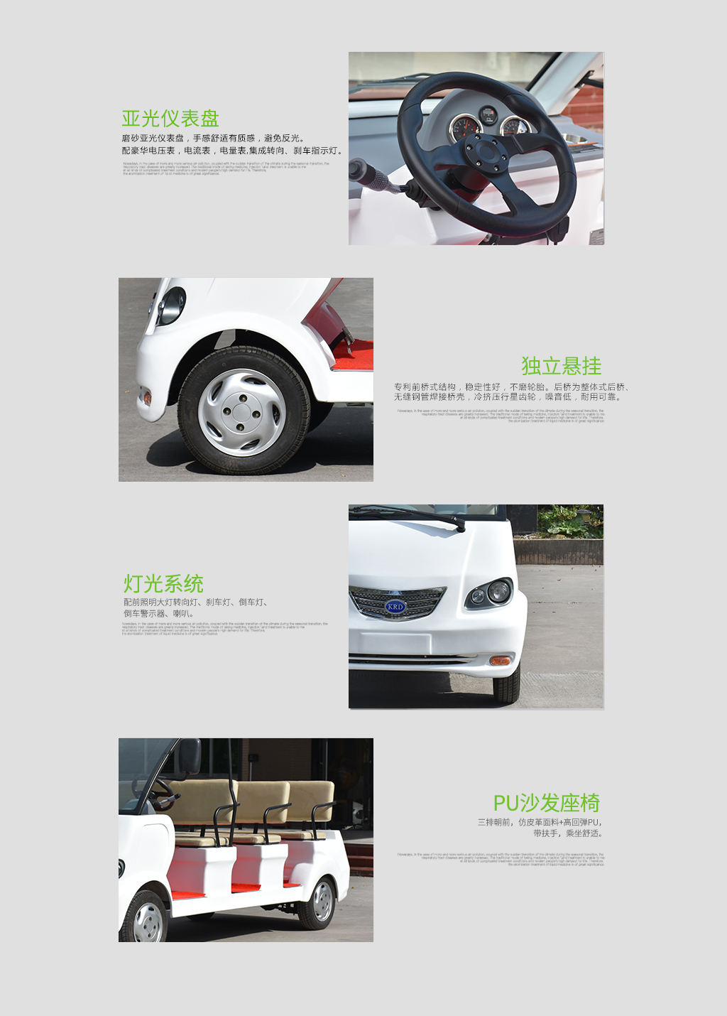 D8详情页_02.jpg