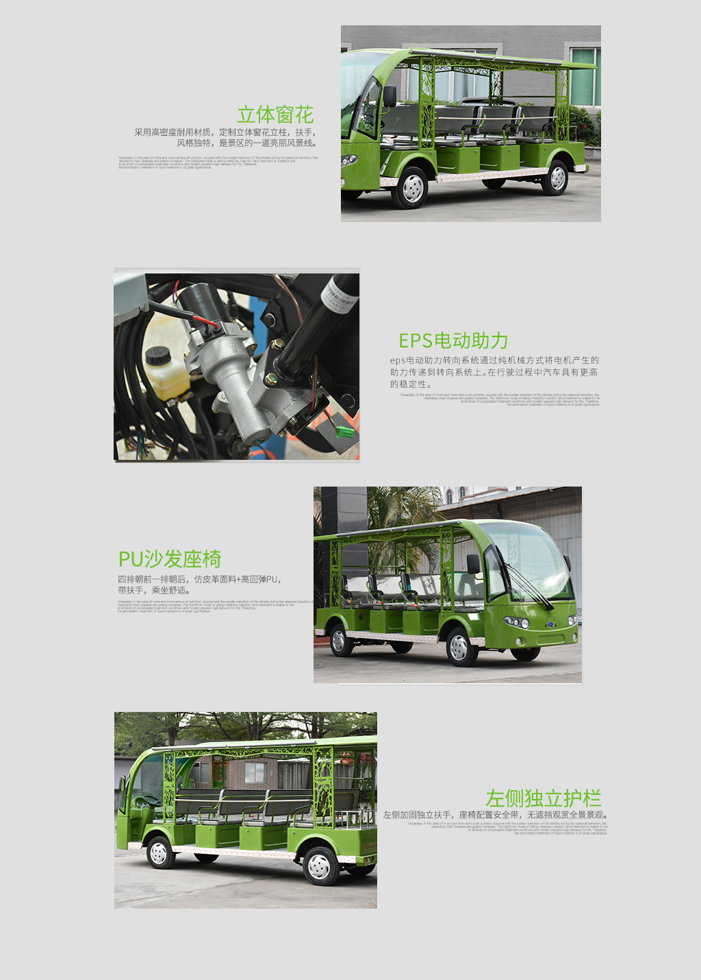 D11f详情页_02.jpg