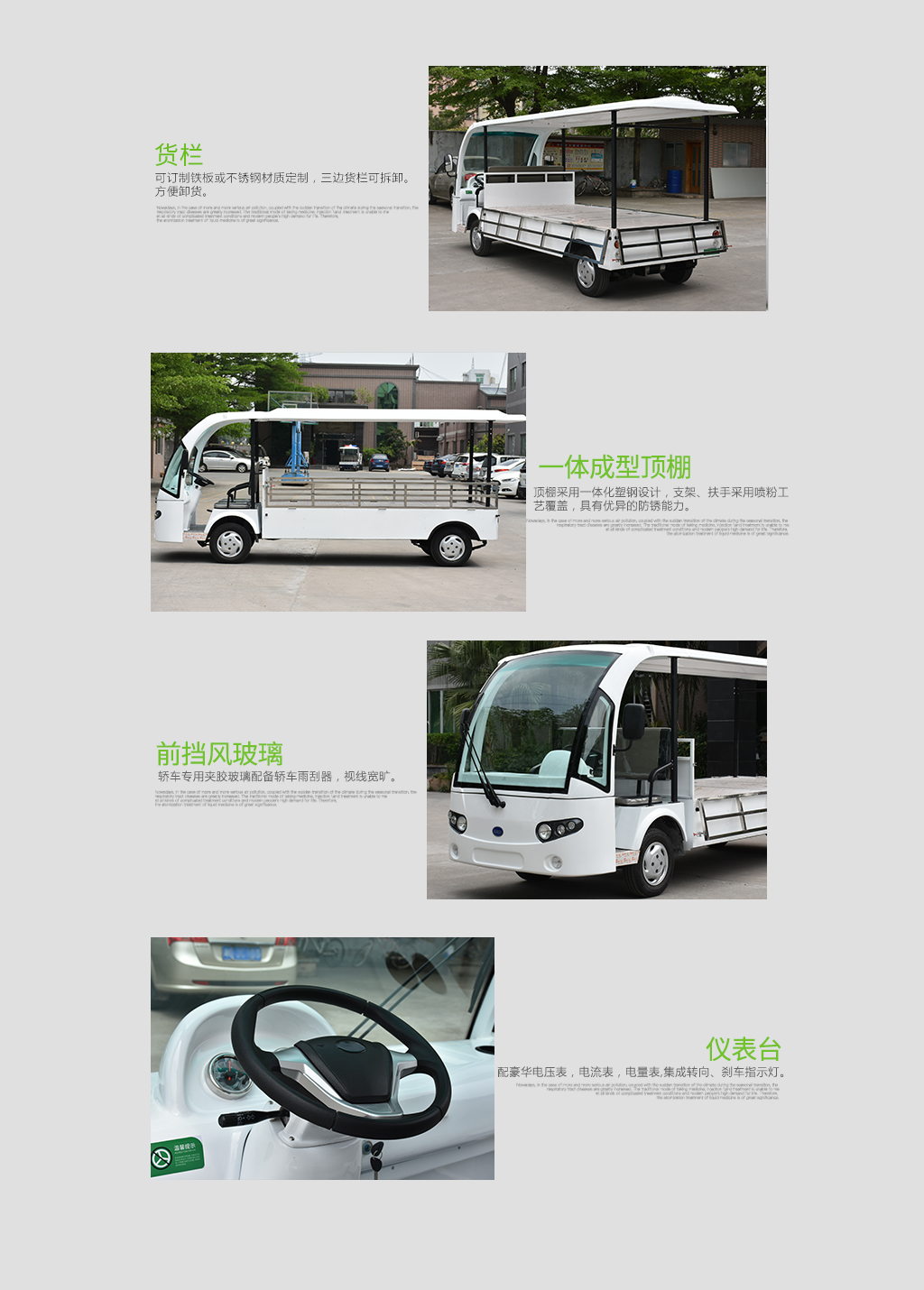 zh2B2-恢复的_02.jpg