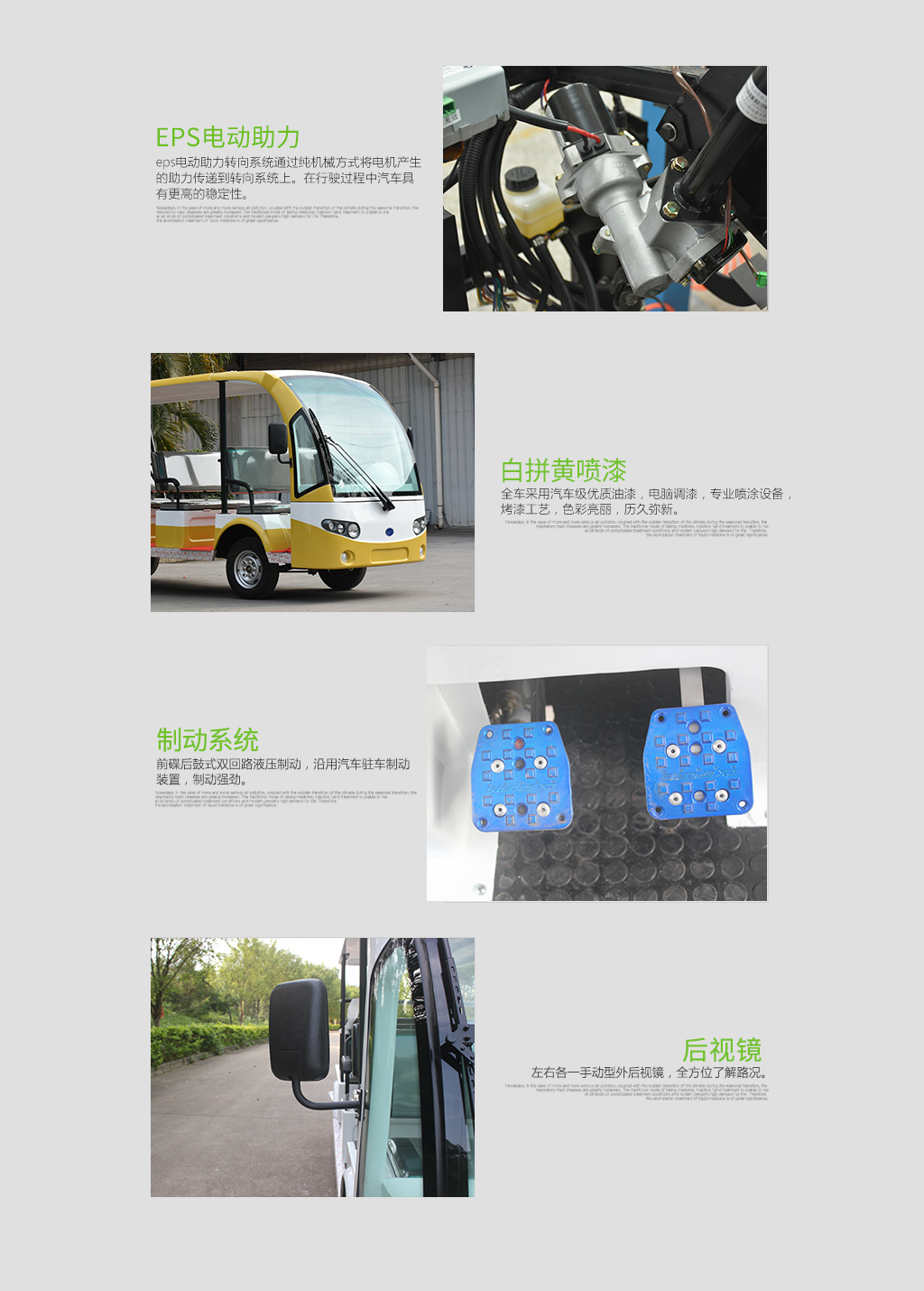 白拼黄D11铁立柱详情页_02.jpg
