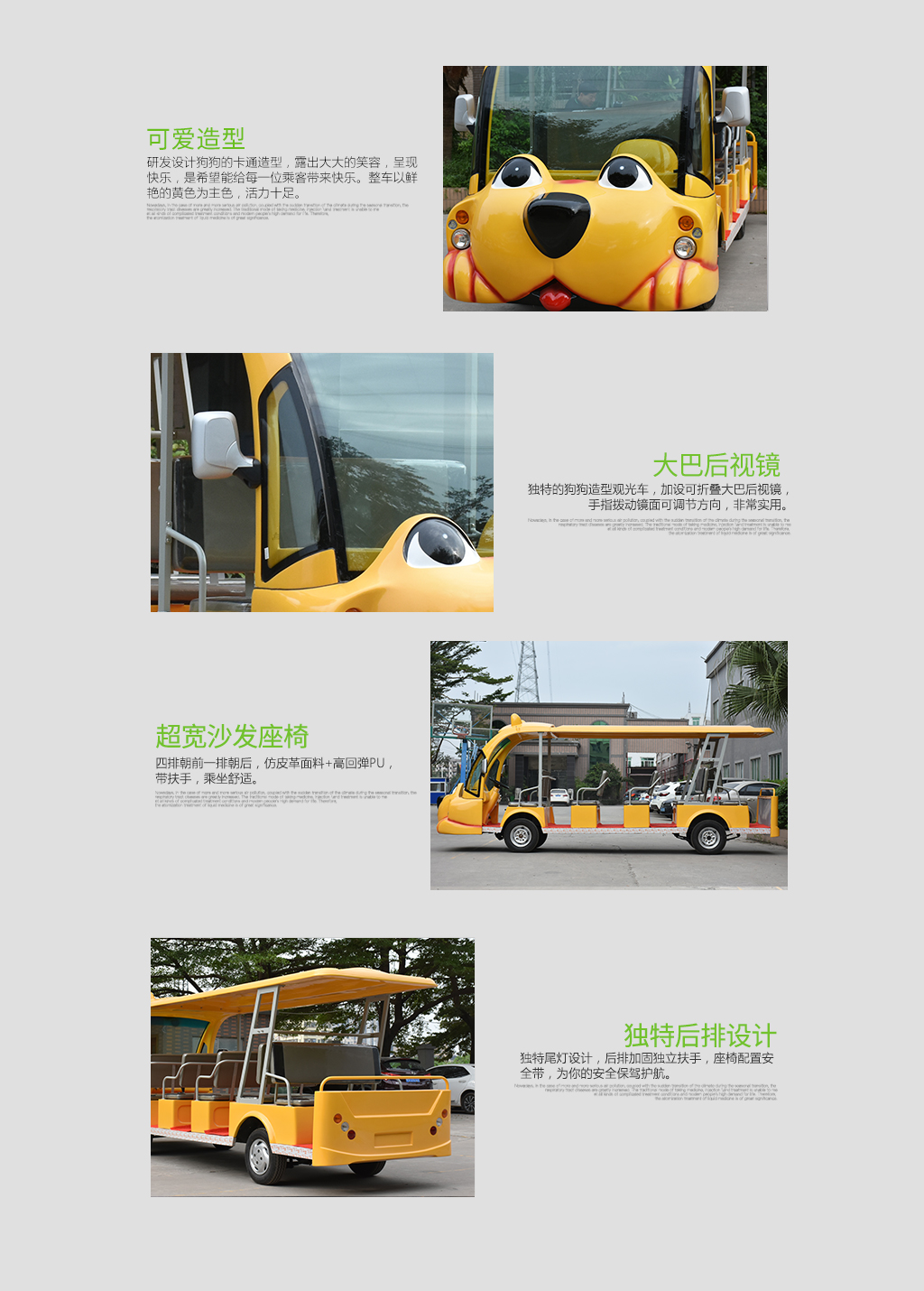 P1014狗狗详情页_02.jpg