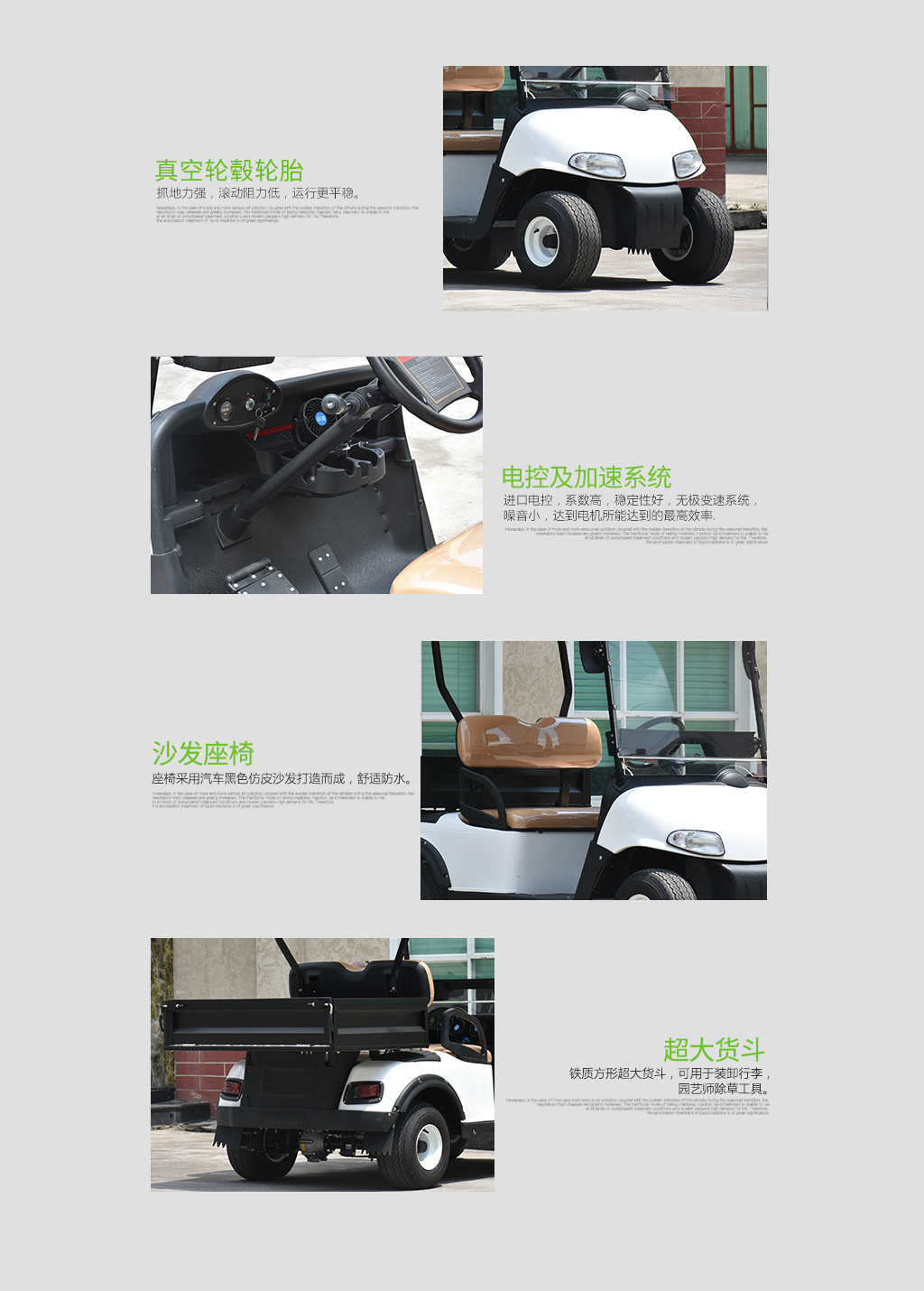 LJT2详情页_02.jpg
